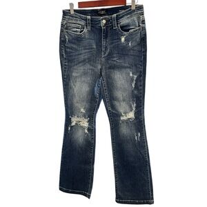 Judy Blue Dark Wash Distressed Bootcut/Flare Leg Jeans Size 9/29